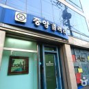 대구제일중학교 이미지