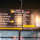 모모한우진갈비 이미지