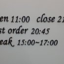 목동선식당 네이버블로그