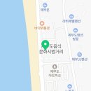 Brick Stay(브릭스테이) 이미지