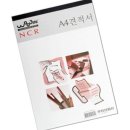 용지로 이미지