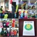 연세요양병원 이미지