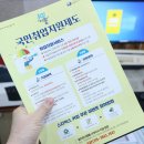 디지털 컴퓨터 기초반 이미지