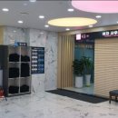 진영라이프사우나 네이버블로그