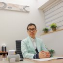 리우한의원 이미지