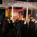 어울림이벤트 이미지