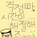 (유)다연 이미지