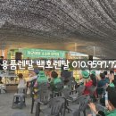 전북렌탈 이미지
