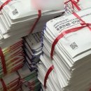 시장영양탕 | 내블로그죽어도안없어진다내어디안가고다른일상글들은보지도말고당분간선거관련된글들은보여도무시하고...