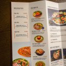 장수 터미널 이미지