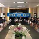 대구경북지방중소벤처기업청 본관 이미지