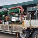한성렌탈