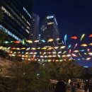 연다라미용실 이미지