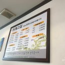 어제그집 이미지