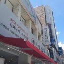 오봉집만촌점 이미지