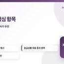 반려동물 호텔·펫시터 맡기기 전 확인할 계약서와 보상 기준