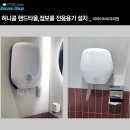 리 치과의원 이미지