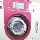 우방깔끔세탁 이미지