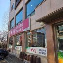 마음건강검진 요즘 나 정말 괜찮은 걸까,
