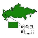 청해수산2 이미지