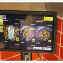 오락실 올래? 이미지