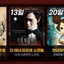 가수원로-4 이미지