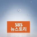 에스비에스 이미지