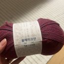 실과바늘 | [대바늘 뜨개]키치 브이넥 니트 조끼 후기_25.01 (사용 실과 바늘,소요 시간, 난이도 등)