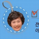 이롬바이오 이미지