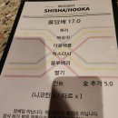 레게스트 이미지