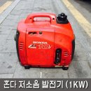 대우발전기서비스 네이버블로그
