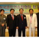 문화골프연습장 이미지