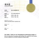 (주)성안개발 이미지