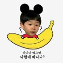 원제과점