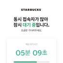 하나스포츠2 이미지