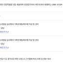 부산 강서구청 민원실 티스토리