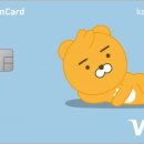 신한카드(주) 이미지