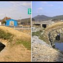 서진도농협조도지점