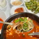 죽도동주민센터 | [포항/설악국밥] 제발 꼭 가보시길... 죽도동 현지인 맛집 얼큰 돼지국밥