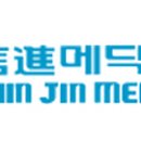 신진무역 이미지