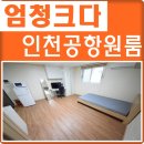 g0320 이미지