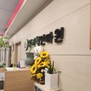 엄지척안마원 이미지