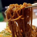 장충당 녹번점 이미지