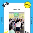 세라유치원 이미지