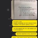한국사 영정법 질문!! 이미지