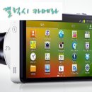 양산농협주유소 이미지