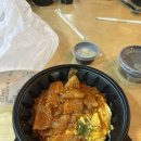 구름계란덮밥계양점 이미지