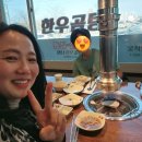 춘천로44번길 | 남춘천맛집 만나한우갈비살에서 미경산 한우 먹은 후기