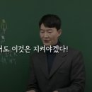몽쉘통통 이미지