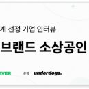 창성푸드